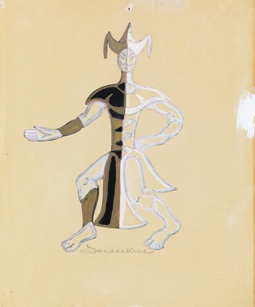 SUDEIKIN